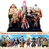 8 Stück Anime One Piece Oka Shichibukai Figur Donquixote Doflamingo Marshall D Teach Dracule Mihawk Bartholemew Modell Spielzeug Geschenk
