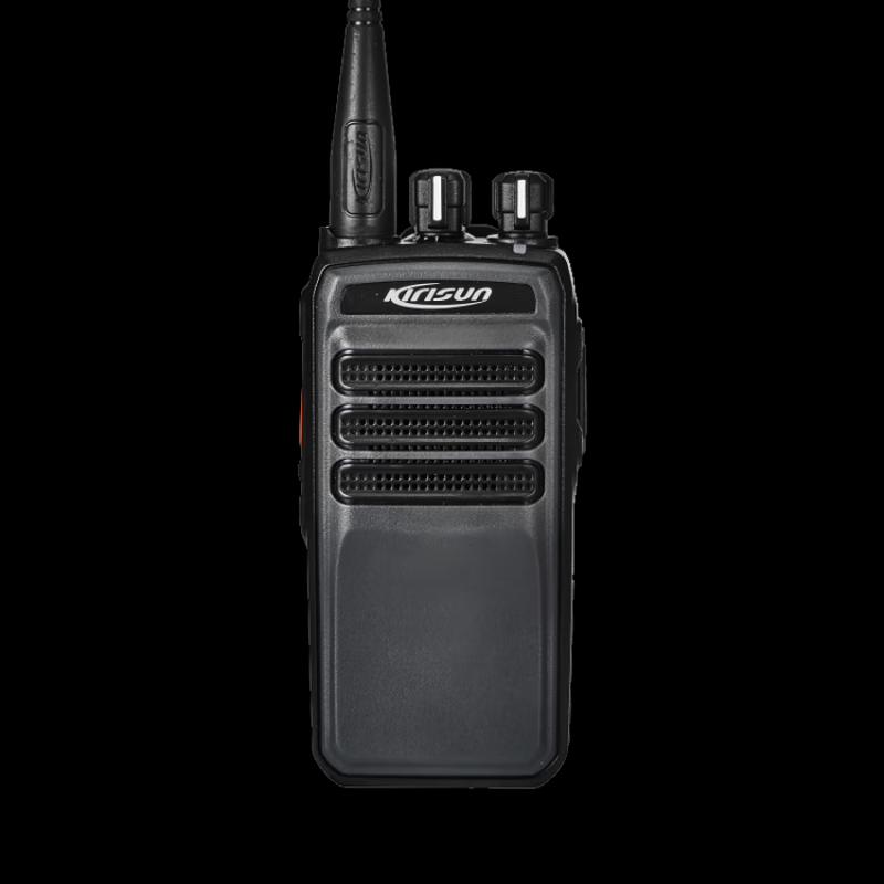 

Kelisun DP405 Two-Way Radio (CN version)