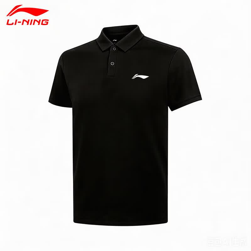 Li-Ning Men's Short Sleeve Polo Shirt