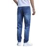 Men's Casual Small Straight Jeans Pants Fashion Wide Leg Pants Color Jeans