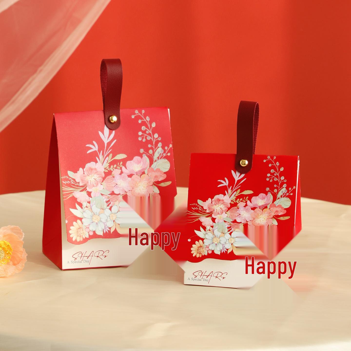 2026 Elegant Wedding Candy Gift Box - High-End Niche Design Small