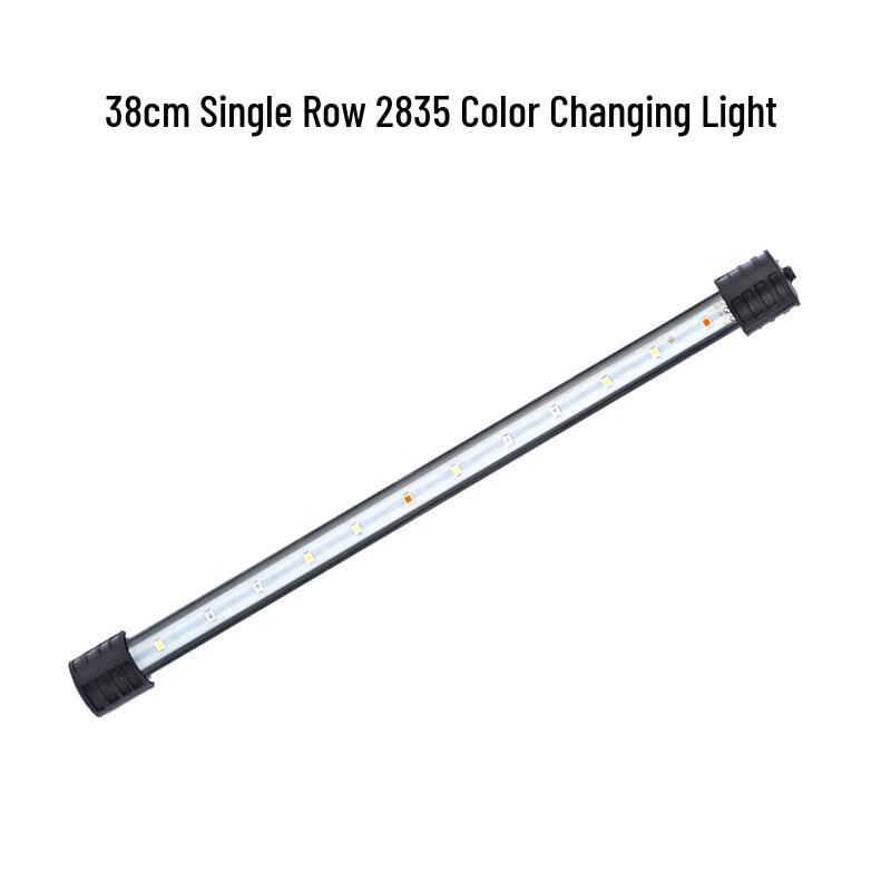 UOSU 38cm Submersible Color-Changing LED Aquarium Light