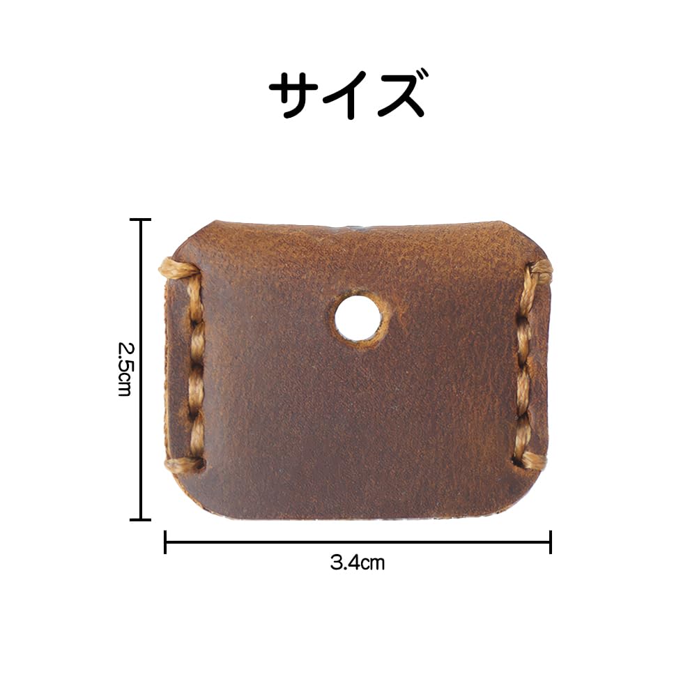 KDSSYFT Key Cover, 2 Pieces Genuine Leather Key Cover, Leather
