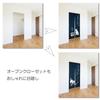 Noren 180cm featuring and and Can be used as a room divider or next.design (Japanese curtain) long, cats, letters, messages, pets, animals, more.