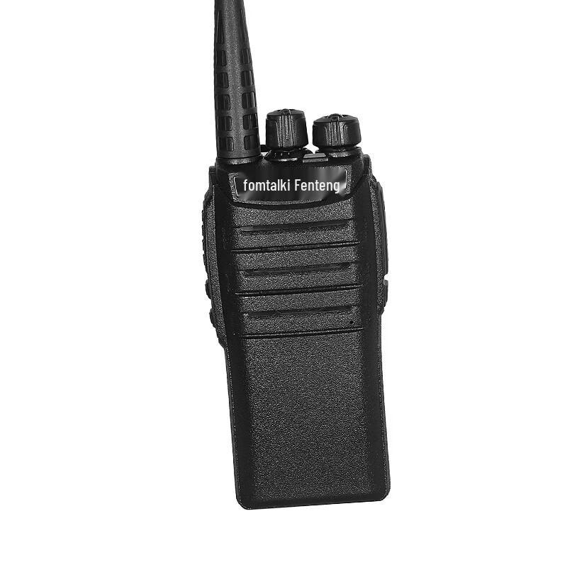 Fanteng Max950 Long-Range Professional Walkie Talkie (CN version)