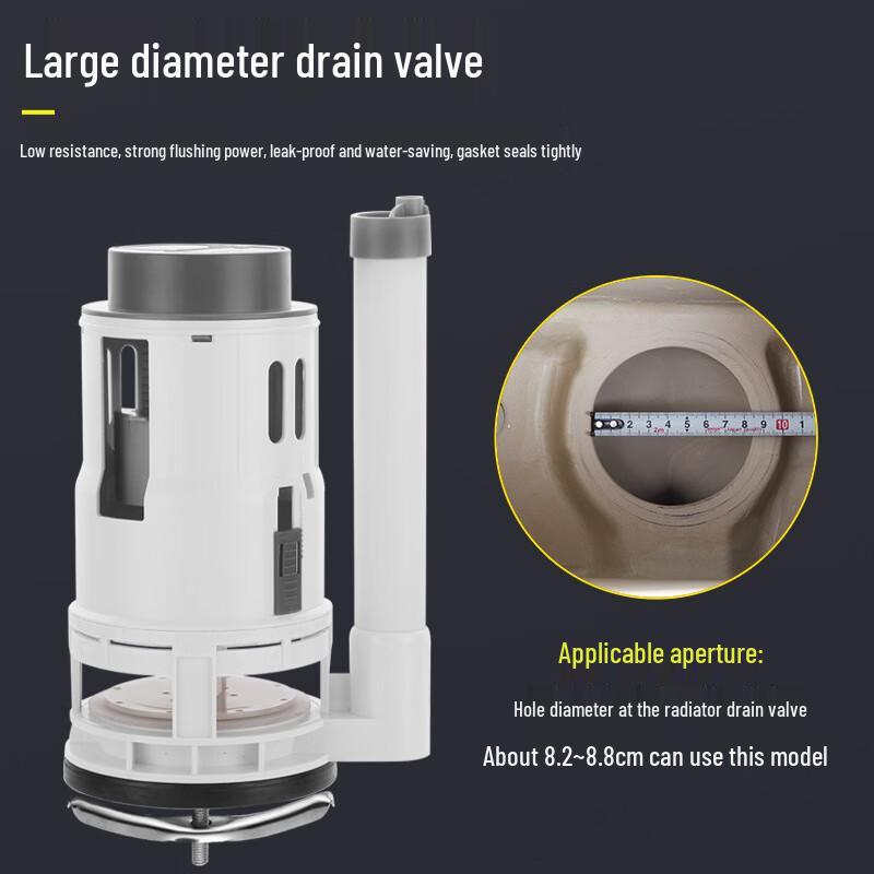 Large Caliber Toilet Fill and Drain Valve