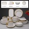 Set di Stoviglie in Ceramica Moderno Lusso 2024: Ciotole, Piatti e Bacchette - Perfetti per la Casa e Regali per l'inaugurazione della casa.