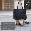 Guccio Italy Wasserabweisende Nylon-Rüschen-Tragetasche, A4-Format, PC-kompatibel, Stilvolle Damenmode, 12-1159 (Schwarz)
