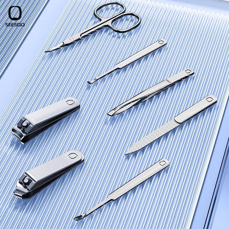 Portable 7-Piece Nail Grooming Kit