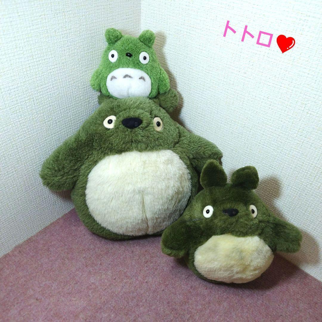 Totoro 3-piece stuffed toy setStudio GhibliSun Arrow