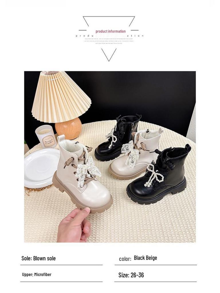 Autumn 2025 Girls' Beaded Bow Martin Boots - Short Leather Fashion Boots for Little Girls