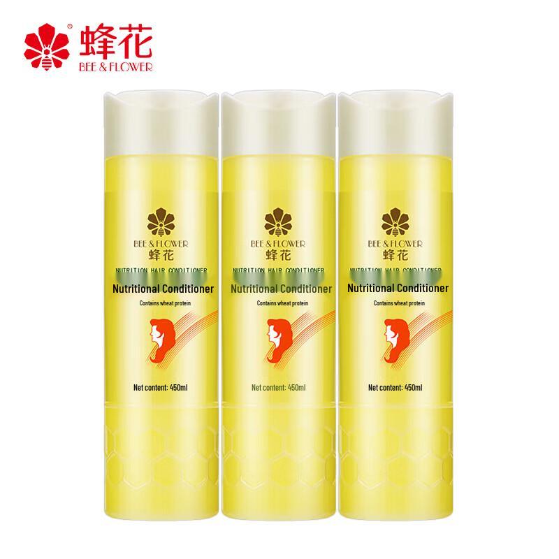 

Bee & Flower Smoothing & Nourishing Conditioner 3 x 450ml