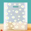 Daisy Goodie Bag, Thank You Bag, Gift Bag, Spring/Summer Daisy Flower Gift Bag Bulk, Party, Shower, Wedding, Birthday Decorations and Supplies
