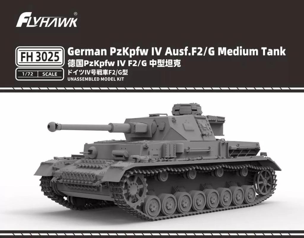 Flyhawk German Panzer IV Plastic Model Kit FLYFH3025 1/72 (F2/G) (Tank)