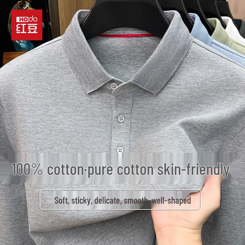 Men's 100% Cotton Long Sleeve Polo Shirt