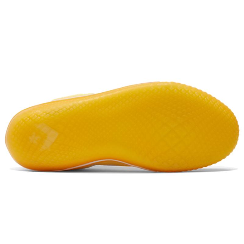 Converse All Star BB Evo "Hometown" Ginkgo Fabric Synthetic Leather TPU Low-Top Basketball Shoes Unisex Yellow Orange