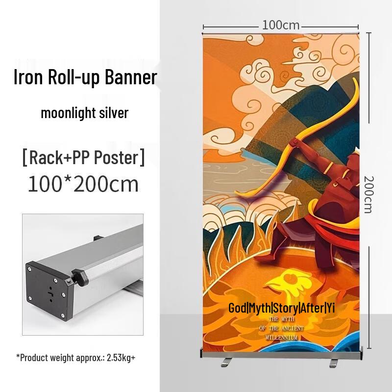 HANDUNYOU Roll-up Display Stand with Poster