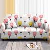 Flower Printing Stretch Sofa Cover Elastic Furniture Protector Slipcovers Couch Cover Sofa Covers For Living Room 1 /2 /3 /4 Seater