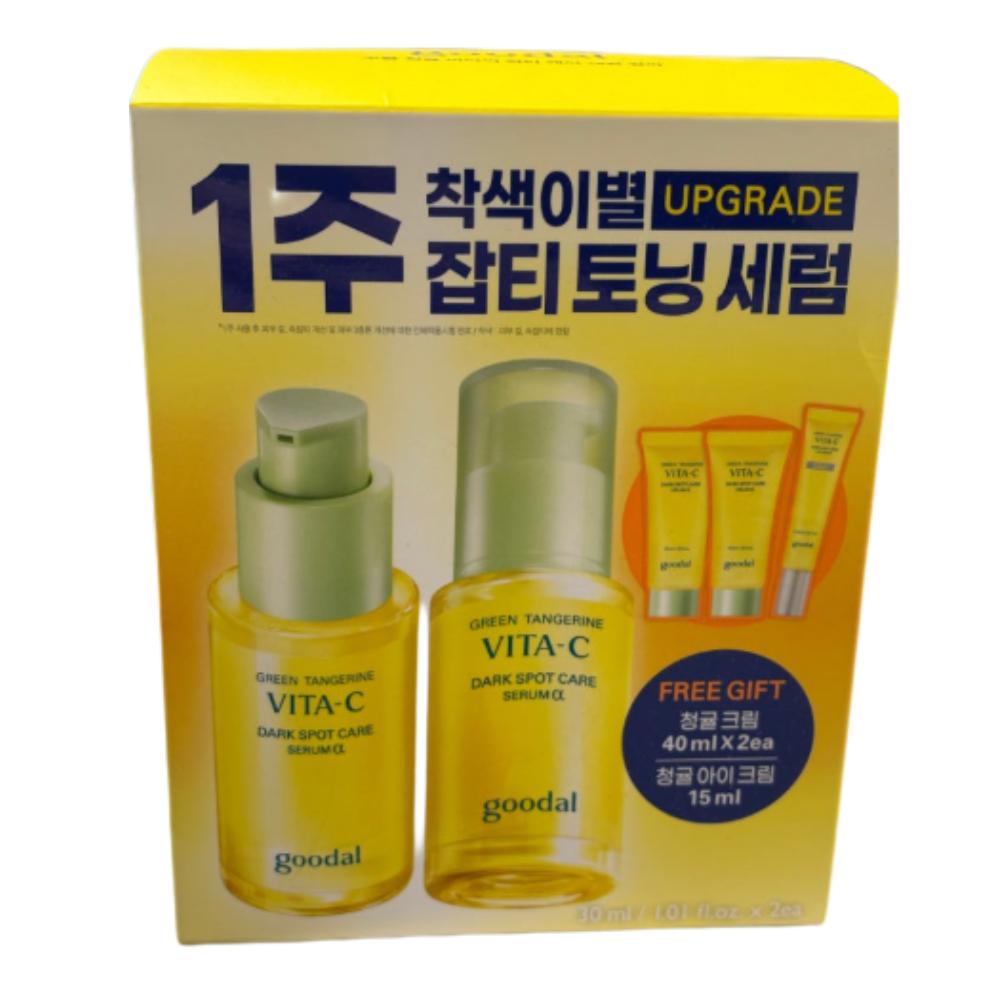 Goodal Green Tangerine Vita C Dark Spot Care Serum Alpha Double Set(Serum 30 Ml × 2 + Green Tangerine Cream 40 Ml × 2 + Eye Cream 15 Ml)