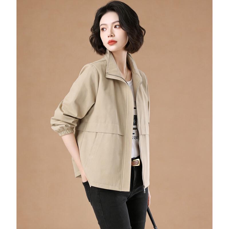 EST+II Women's Versatile Stand Collar Jacket