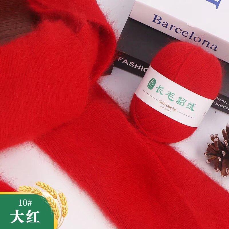 The Factory Directly Supplies Long Hair Mink Yarn fox Fur Ball Knitting Crochet DIY Manual Knitting Wool
