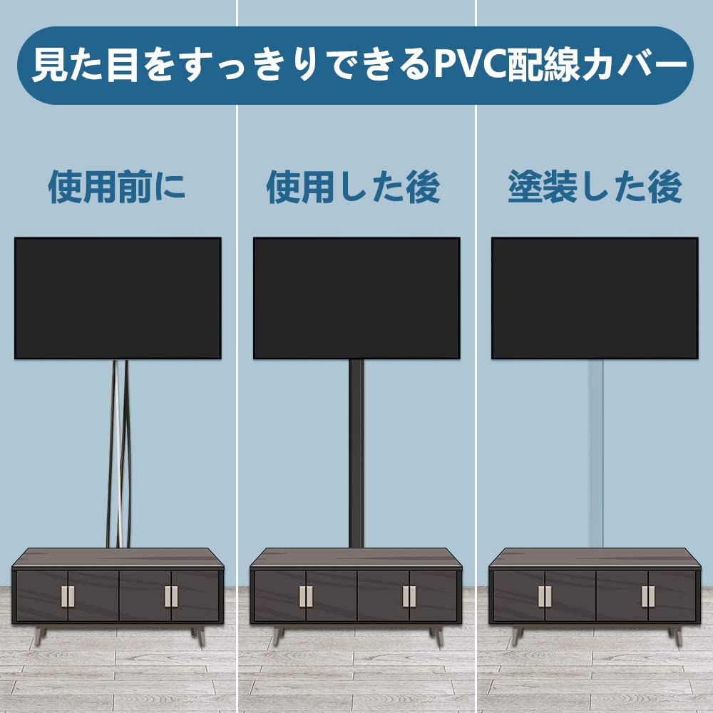 Lesimoll Wire Cover, Cable Cover, Wire Cord Hiding, Cable Mold, Electrical Cable Cover, Cable Protector, Cord Protector, Management Channel System