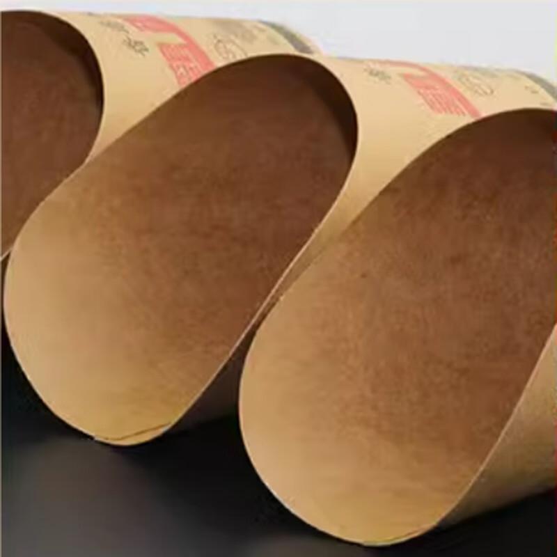Sheng Bilai Disposable Kraft Egg Waffle Paper Cups