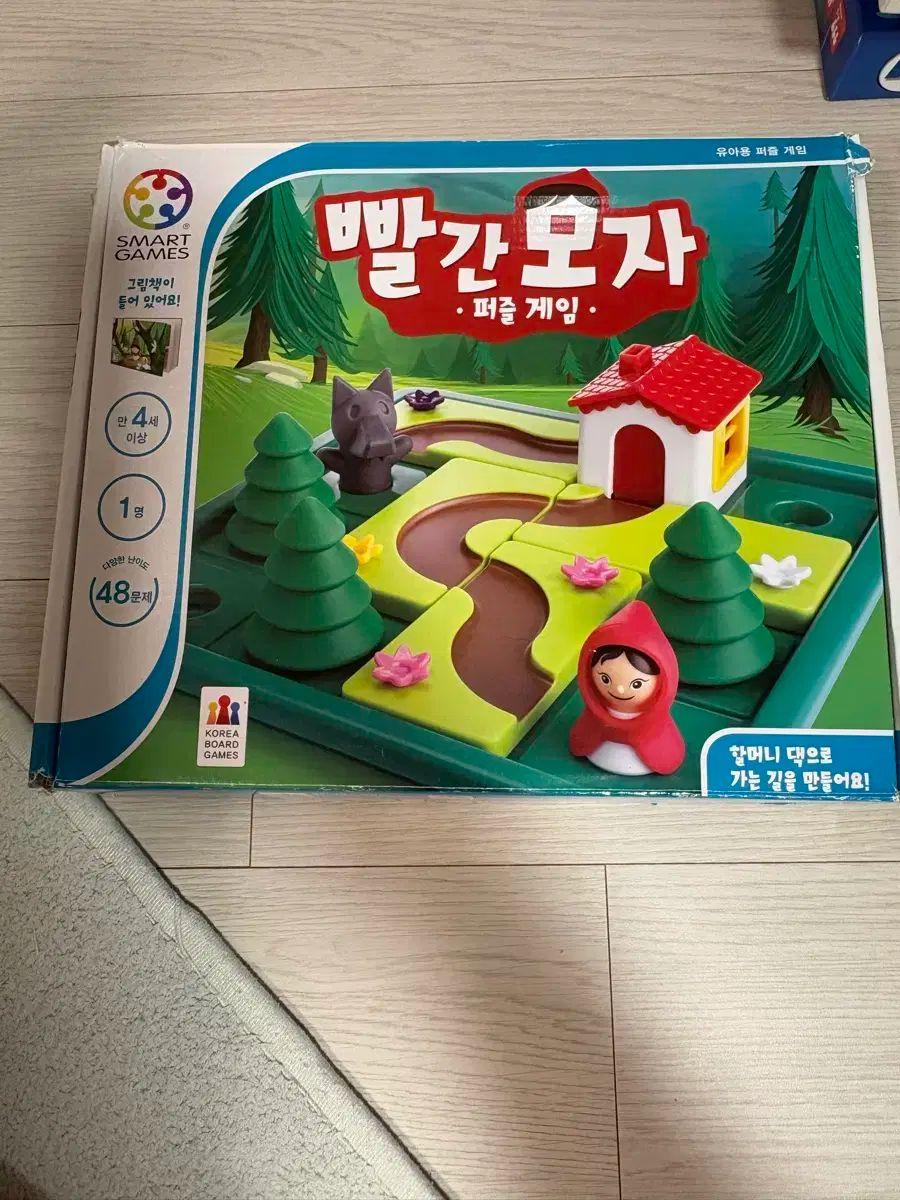 

[USED] Smart Games Red Hat Board Games