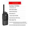 Tcl HT6 Plus Professional Two-Way Radio (CN Version)