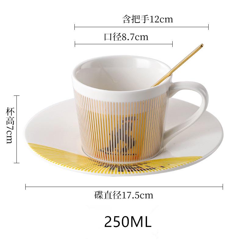 Creative Dynamic Reflection Cup Ceramic Mug Tea Coffee Cup with Saucer Spoon Stranger Things Creative Gifts for Friends Parents