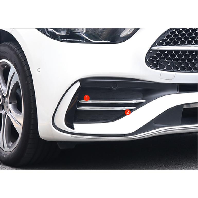 Chrome Front Fog Light Grilles Cover Trim For 22-25 Benz C Class Sedan W206 AMG