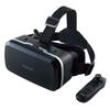 Casque VR ELECOM compatible avec smartphone, kit de télécommande de type standard, noir VRG-M02RBK