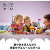 LEGO DUPLO Hopsey Castle Game Toy Building Blocks Educational Playset for Kids Ages 1.5 to 6 Years