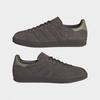 Adidas Gazelle Indoor Casual Sneakers  Jq8402 