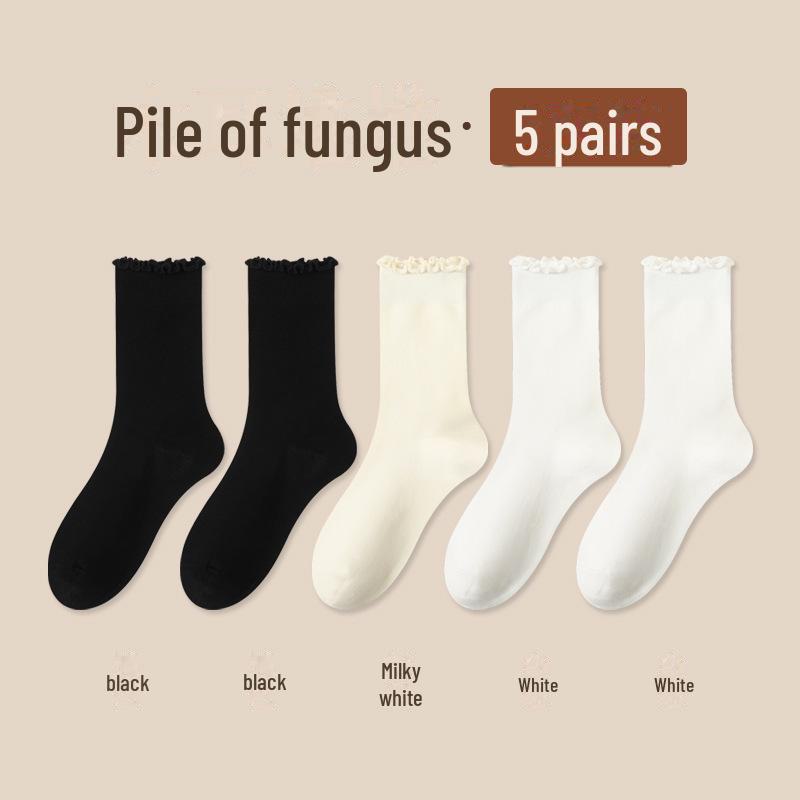 Women's Medium-Length Coffee-Colored Socks: Simple, Pure Color with Wood Ear Lace, Loose Fit, Perfect for Spring, Autumn, and Winter.