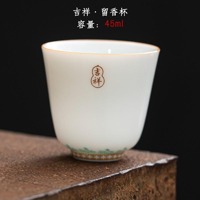 

Janpanese Style Ceramic Tea Cup Kung Fu Tea Set Creative Small Tea Cup Household Personal Master Cup Tableware Accessories New