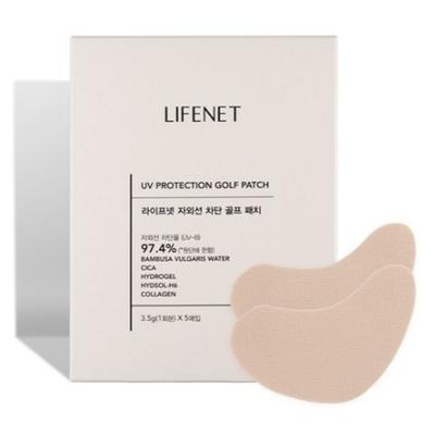 Lifenet UV Protection Golf Patch 2 Patches X 5p, 17.5g, 1 Piece