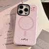 Magnetic Bracket IPhone16promax Mobile Phone Case Apple Banana Fruit 14 Suitable for 13 Film 15 Korean 11
