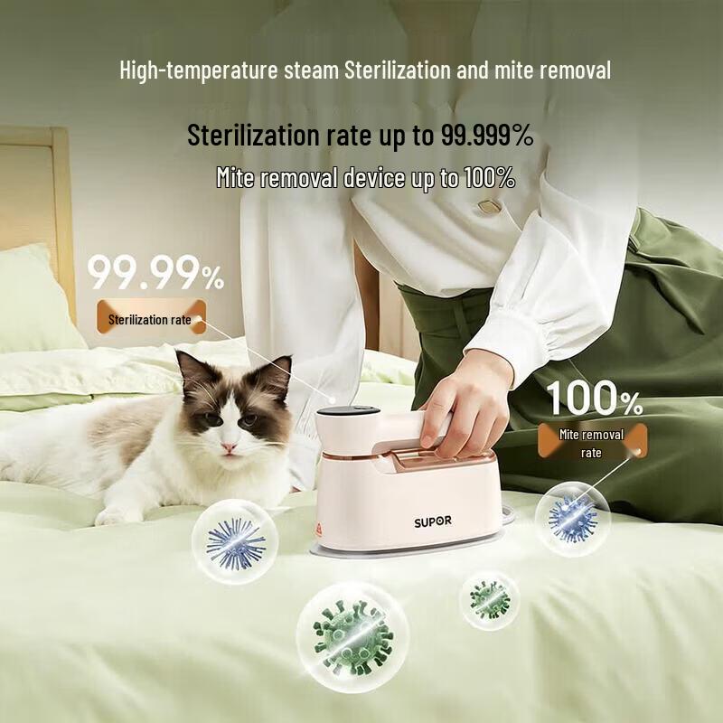 SUPOR Smart Handheld Garment Steamer