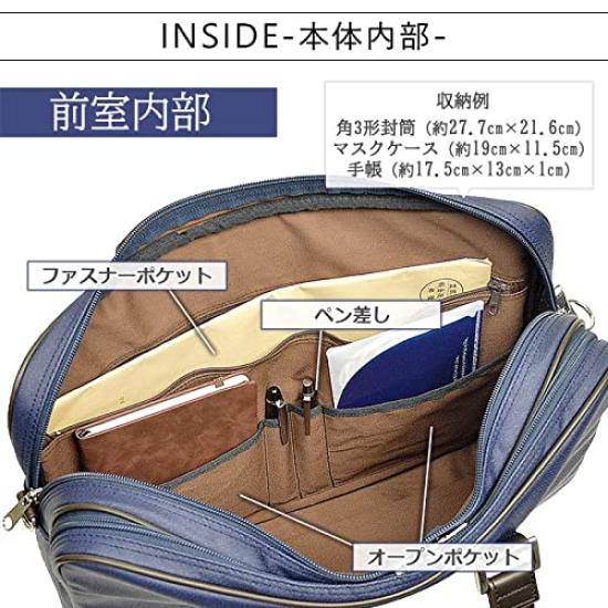 Business Bag Casual Bag B4 2way Tablet Shoulder Belt Commuting Width 42cm Original Shearling Gloves [Hirano Bag] Men's + (Navy)