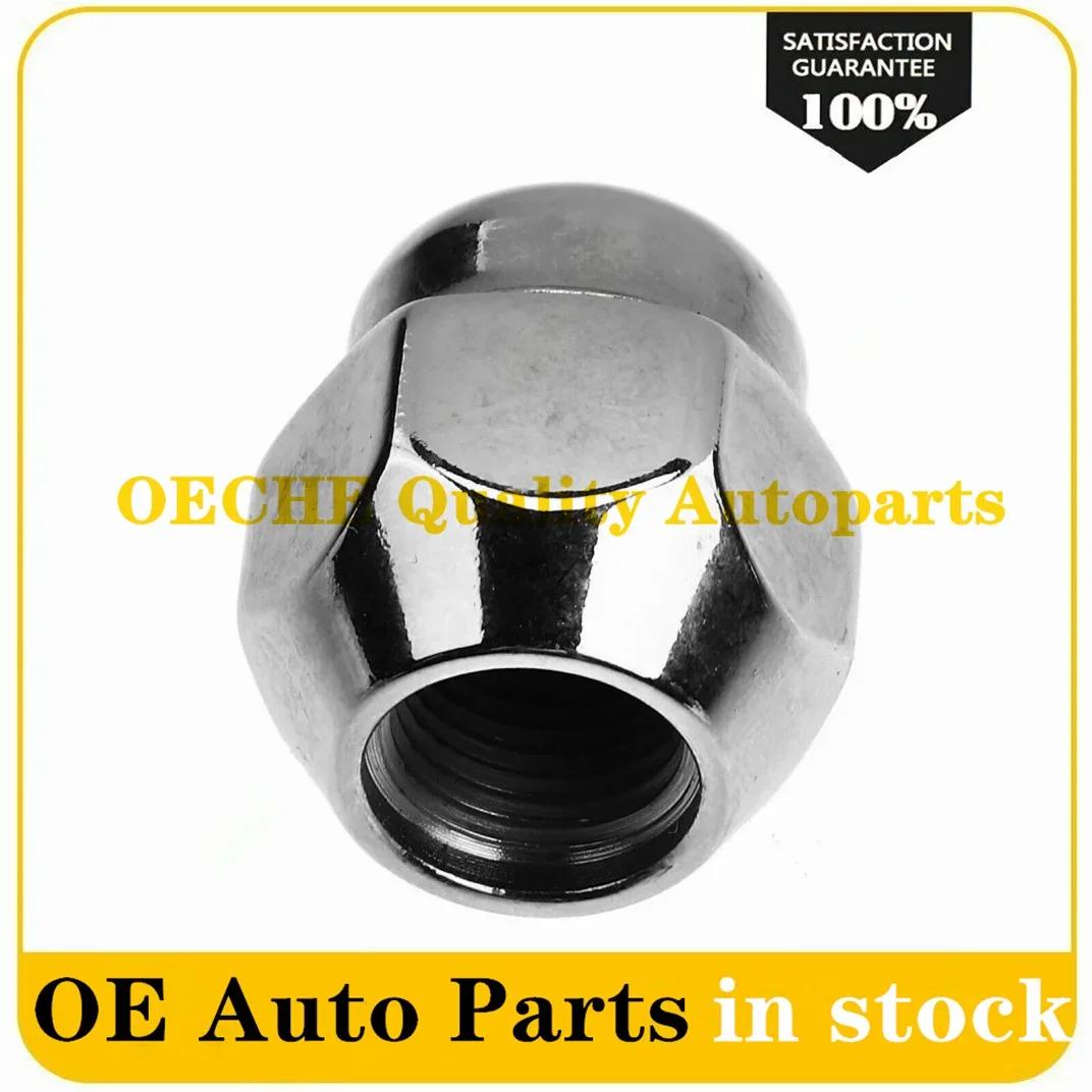 New 1PC/5PCS 40224-V5510 Wheel Lug Nut For Nissan Altima Armada Frontier GT-R Juke Sentra 40224V5510 40224 V5510 40224-V5510 1PC