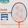 YONEX NR7000i RuiSu Carbonowa Rakietka do Badmintona