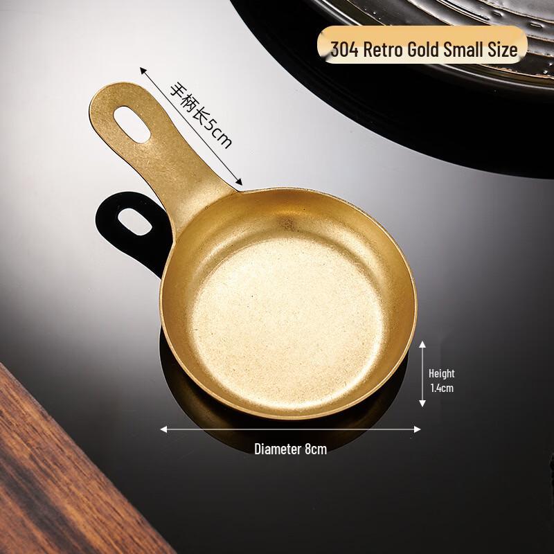 RuHan 304 Stainless Steel Retro Dipping Dish