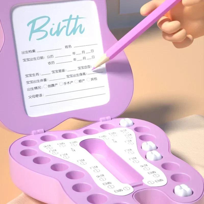 Non-Toxic Baby Tooth Box Organizer Kids Milk Teeth Storage Collect Umbilical Lanugo Save Case Souvenir Baby Accessories Abs Keepsake Box