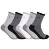() Men's Sports Pile Socks Two-Tone Pile Long-Clotted Color 5 Pairs