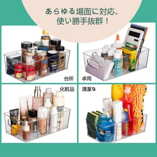 Hanakaze Refrigerator Storage Case with Dividers (Set of 4) - Kitchen Storage, Vegetable Storage Container, Refrigerator Drawer, 3 Removable Compartme