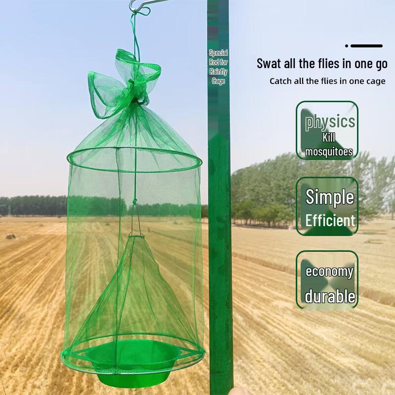 JNL Hanging Outdoor Fly Trap