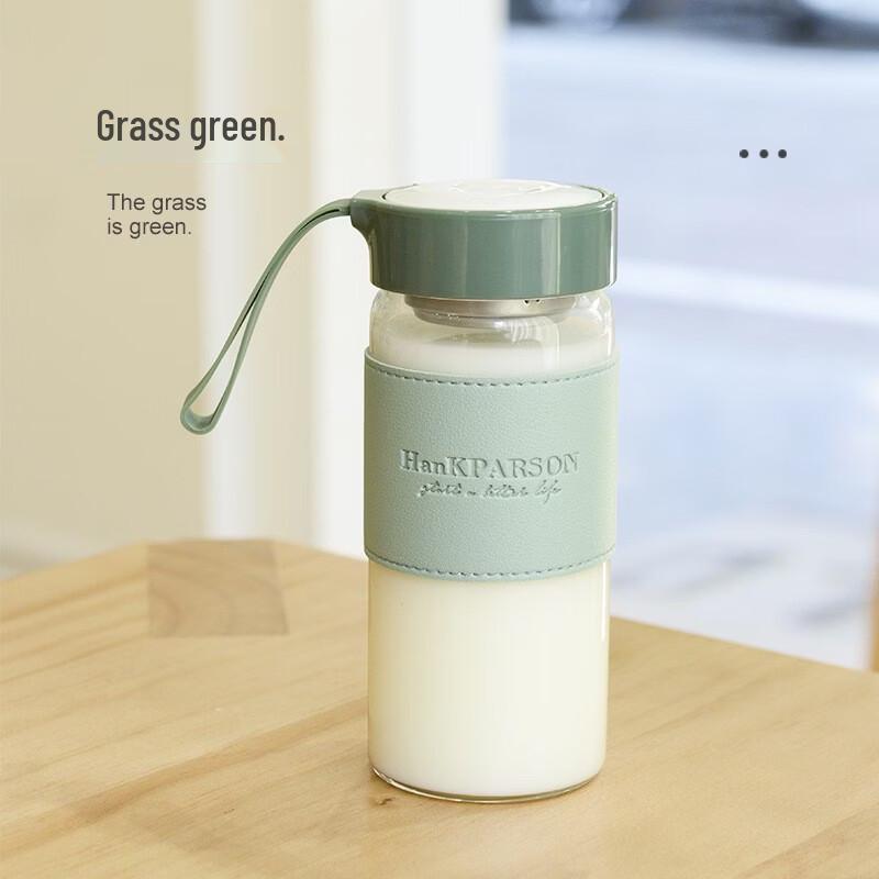 High Borosilicate Glass Cup with Leather Sleeve