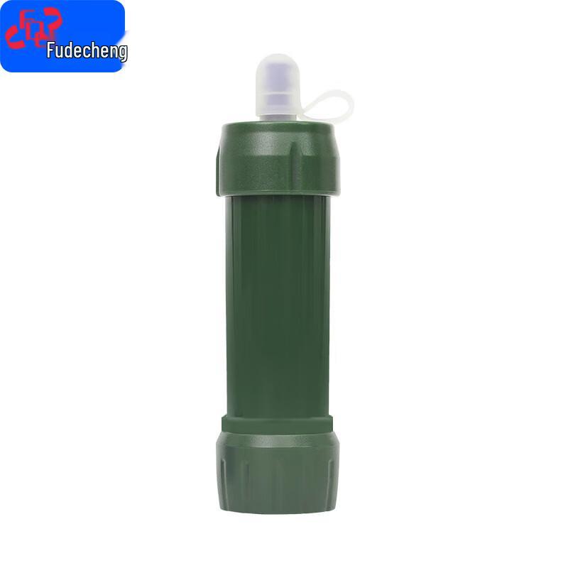 Fudecheng Portable Outdoor Water Filter Straw