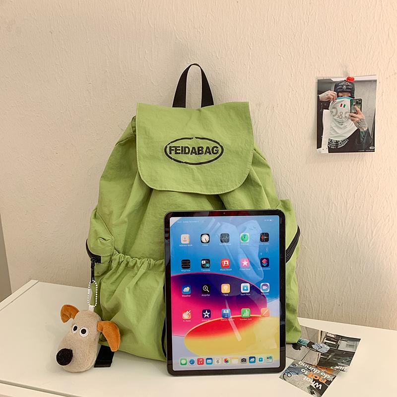 Student School Bag Women's Large Capacity Commuter Backpack